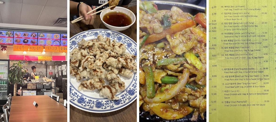 BeSeTo That Old Country Home (Korean Food) Menu